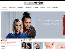 Tablet Screenshot of frederic-moreno.com.ua